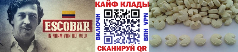 Купить закладку ГАШ  МАРИХУАНА  СОЛЬ  Меф  КОКАИН  Ивангород
