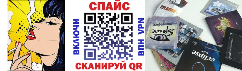 БУТИРАТ оксана  Купить  Ивангород 