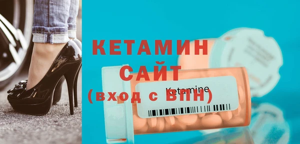 скорость mdpv Гусев
