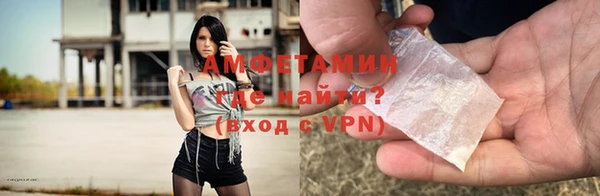 скорость mdpv Гусев