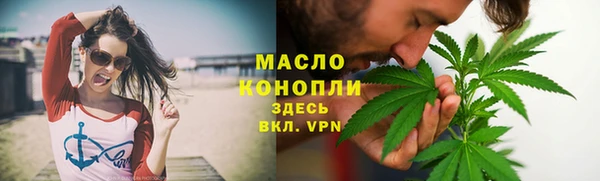скорость mdpv Гусев