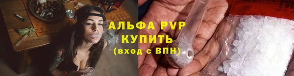 наркотики Гусь-Хрустальный