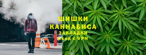 наркотики Гусь-Хрустальный