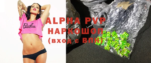 наркотики Гусь-Хрустальный